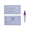Candida Albicans Antigen Rapid Test Kit (Immunochromatographic Assay)