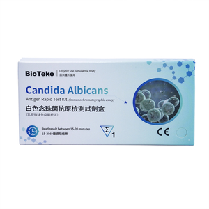 Candida Albicans Antigen Rapid Test Kit (Immunochromatographic Assay)