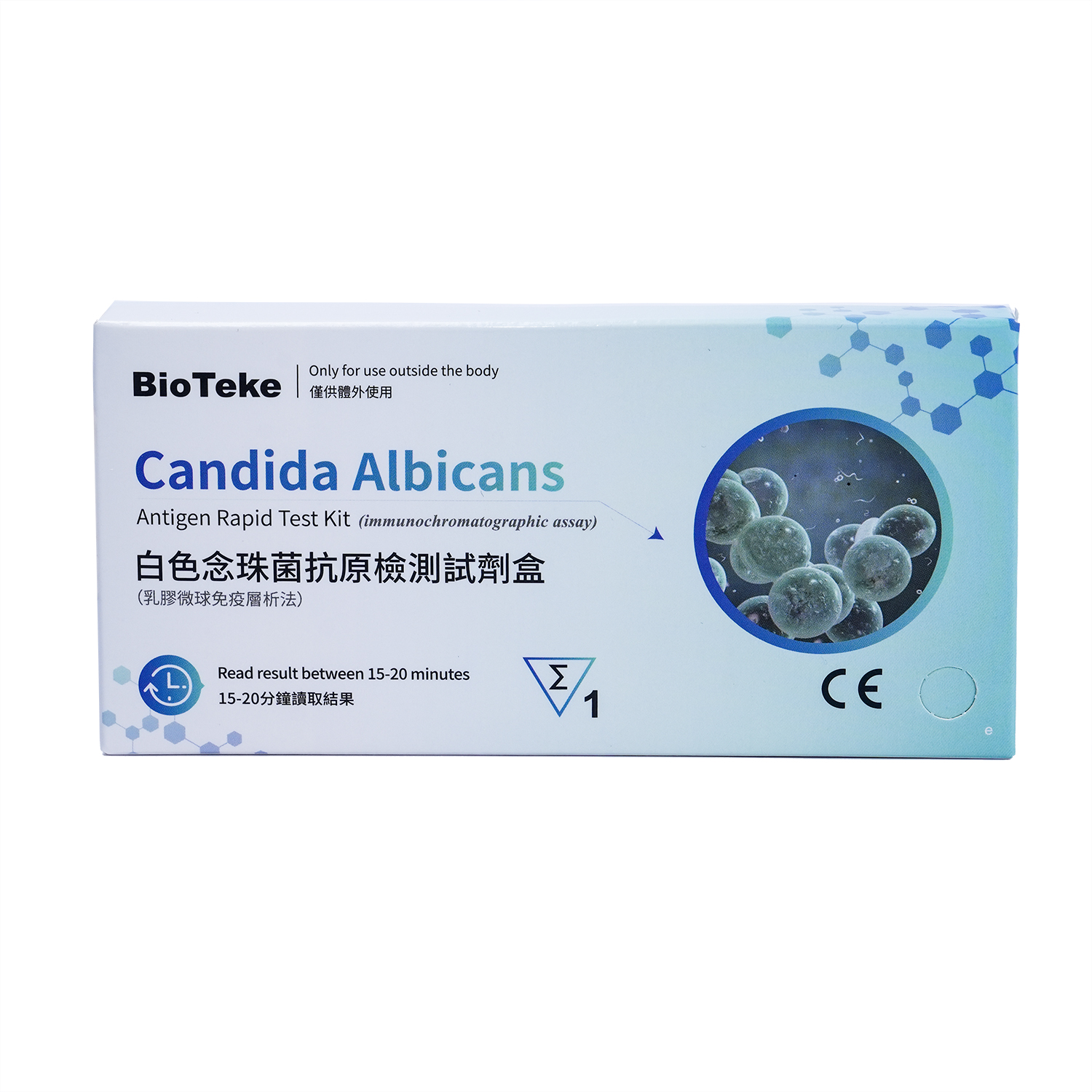 candida albicans testpaket