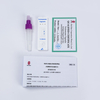 Trichomonas vaginalis antigen snabb testpaket (immunokromatografisk analys)