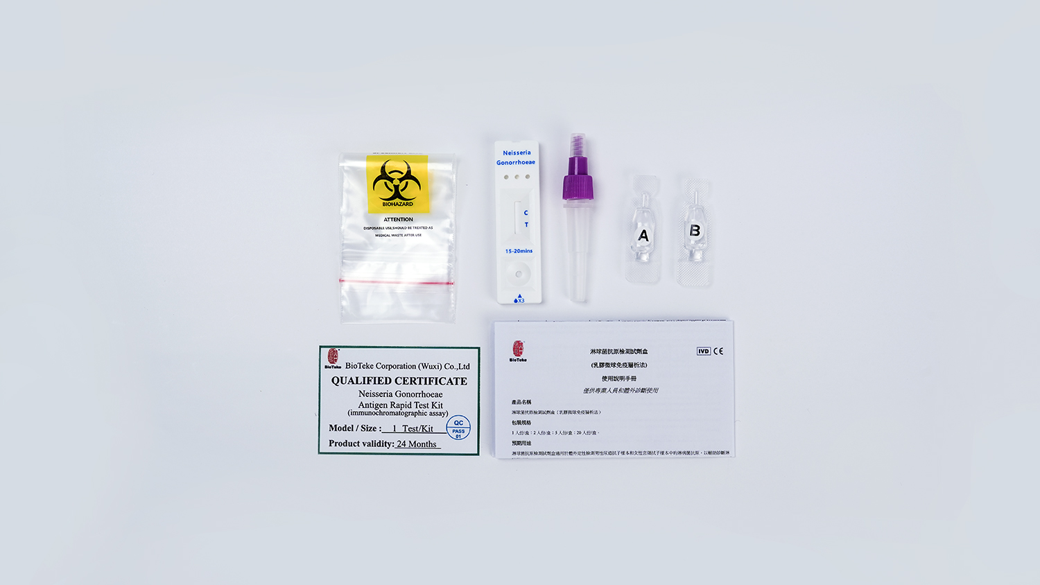Neisseria gonorrhoeae antigen snabb testpaket (immunokromatografisk analys)