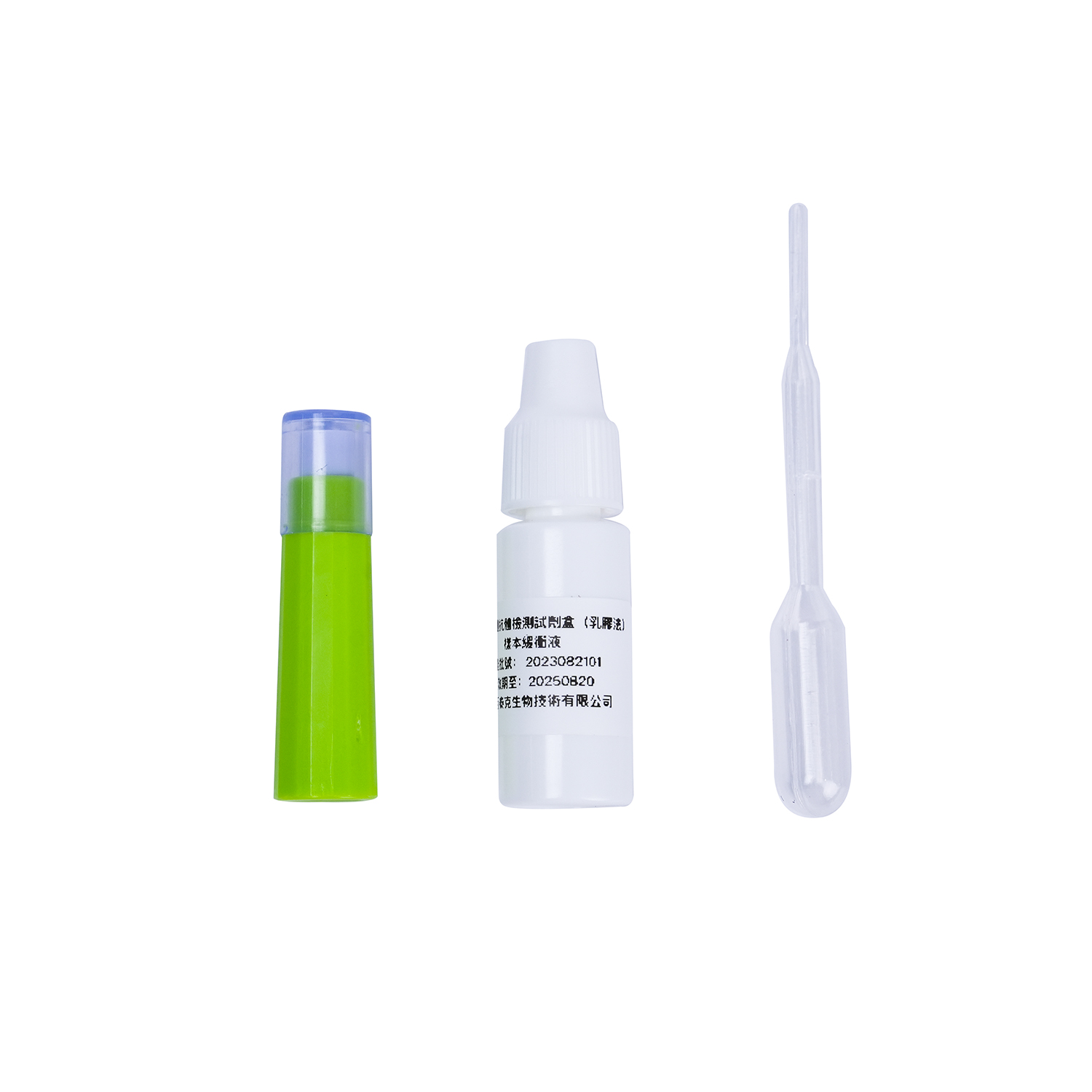 Treponema pallidum antikropp snabb testpaket (immunokromatografisk analys)