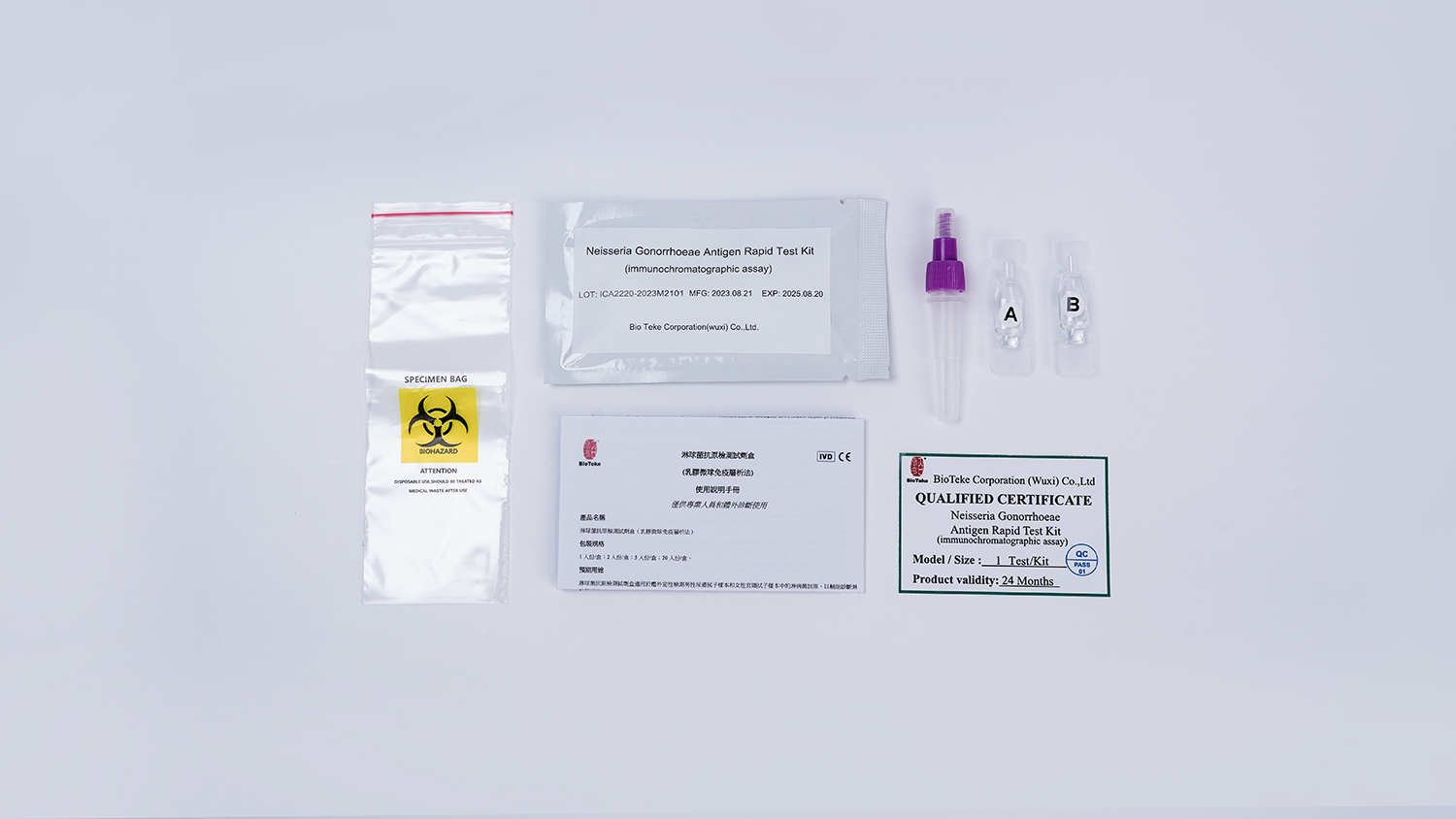 Neisseria gonorrhoeae antigen snabb testpaket (immunokromatografisk analys)