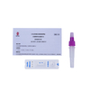 Candida Albicans Antigen Rapid Test Kit (Immunochromatographic Assay)