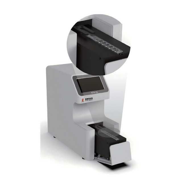 Hela automatisk nukleinsyraktraktion och detektering av integrerad maskin BTK-16