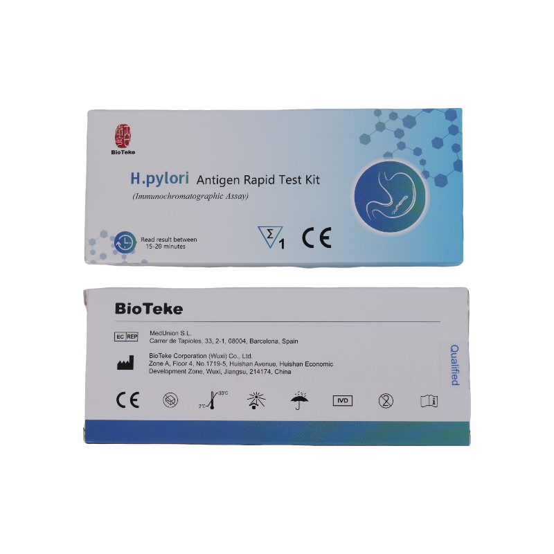 Helicobacter Pylori Rapid Antigen Test Kit