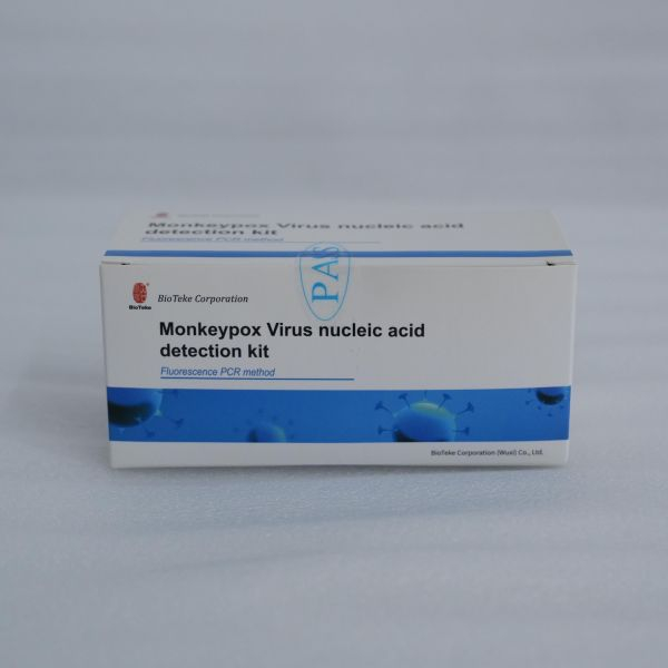 Lyofiliserade reagens med hög noggrannhet Monkeypoxvirus DNA -nukleinsyradetekteringssats (fluorescens PCR)