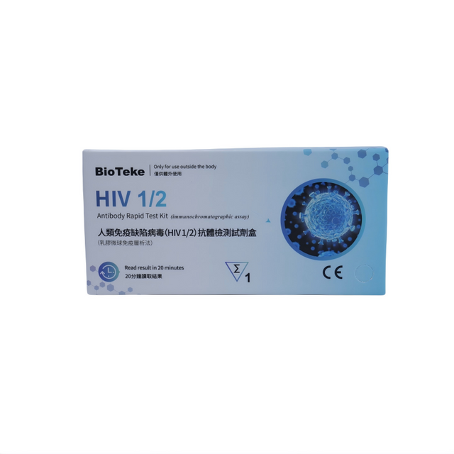 Bioteke HIV 1/2 Antikropp RAPID TEST STD Självtestpaket