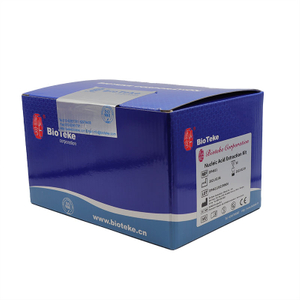 AU4611 Viral nukleinsyran DNA RNA Rapid Extraction Kit (spin-column)