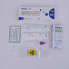Flera respiratoriska multipatogenantigentestpaket för covid influensa RSV (immunokromatografisk analys)