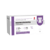Monkeypox Virus Antigen Rapid Test Kit (Immunochromatographic Assay)