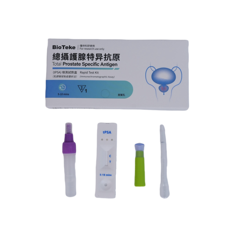Total prostataspecifika antigen (TPSA) Rapid Test Kit (immunokromatografisk analys)
