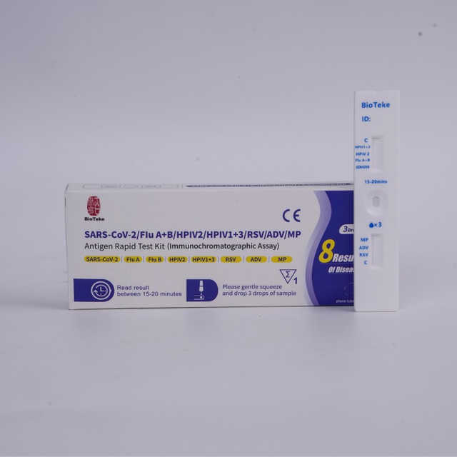 8 I 1 SARS-Cov-2/influensa A+B/HPIV2/HPIV1+3/RSV/ADV/MP Antigen Rapid Test Kit