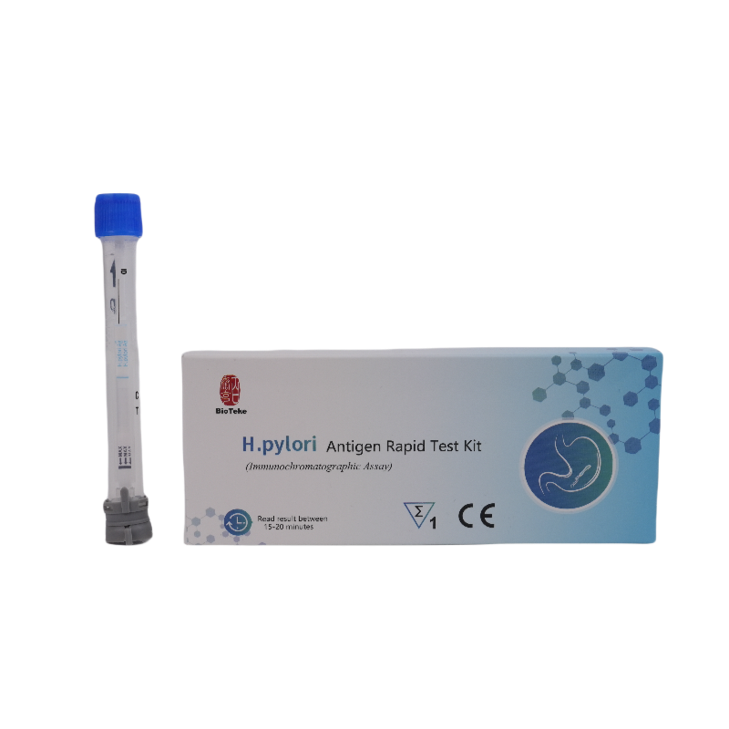 Helicobacter Pylori Rapid Antigen Test Kit