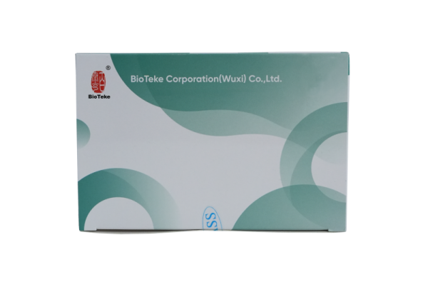 Human Papillomavirus HPV Genotyping Detection Kit (Fluorescence PCR Method) 