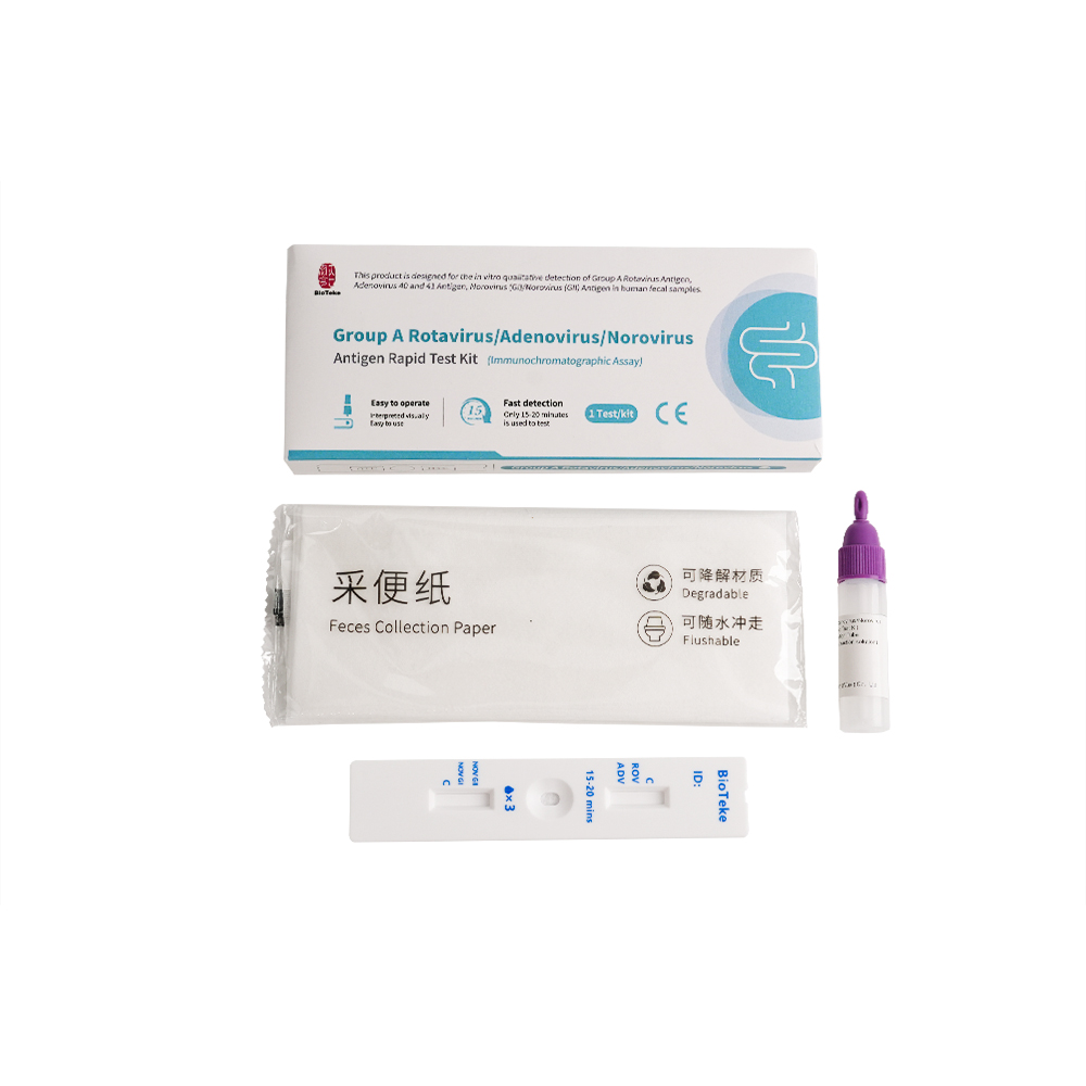 Grupp A Rotavirus/Adenovirus/Norovirus Antigen Rapid Test Kit (Immunochromatographic Analys)