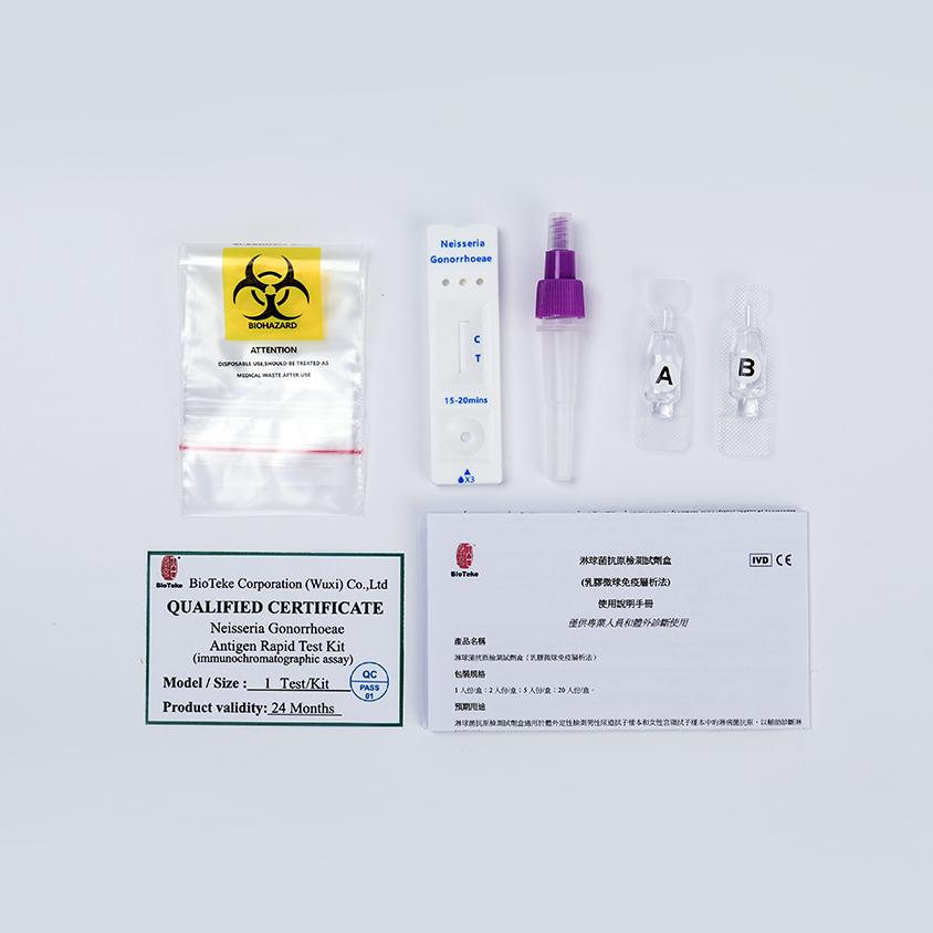 Gonorrhea -antigen testkit 