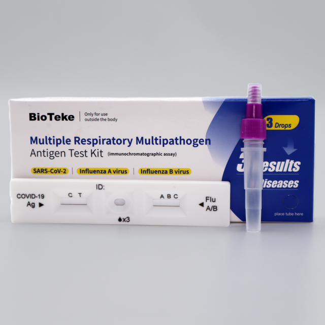 Flera respiratoriska multipatogenantigen testpaket （3 resultat）