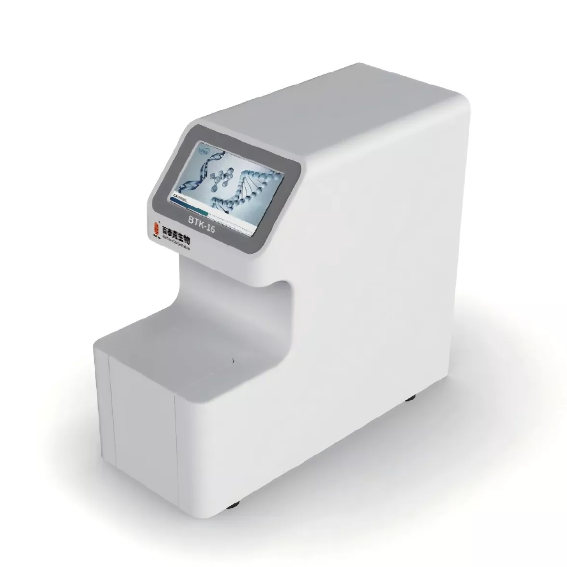 spektrofotometer