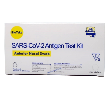 SARS-CoV-2 Antigen Rapid Test Kit (anterior nasal swab)