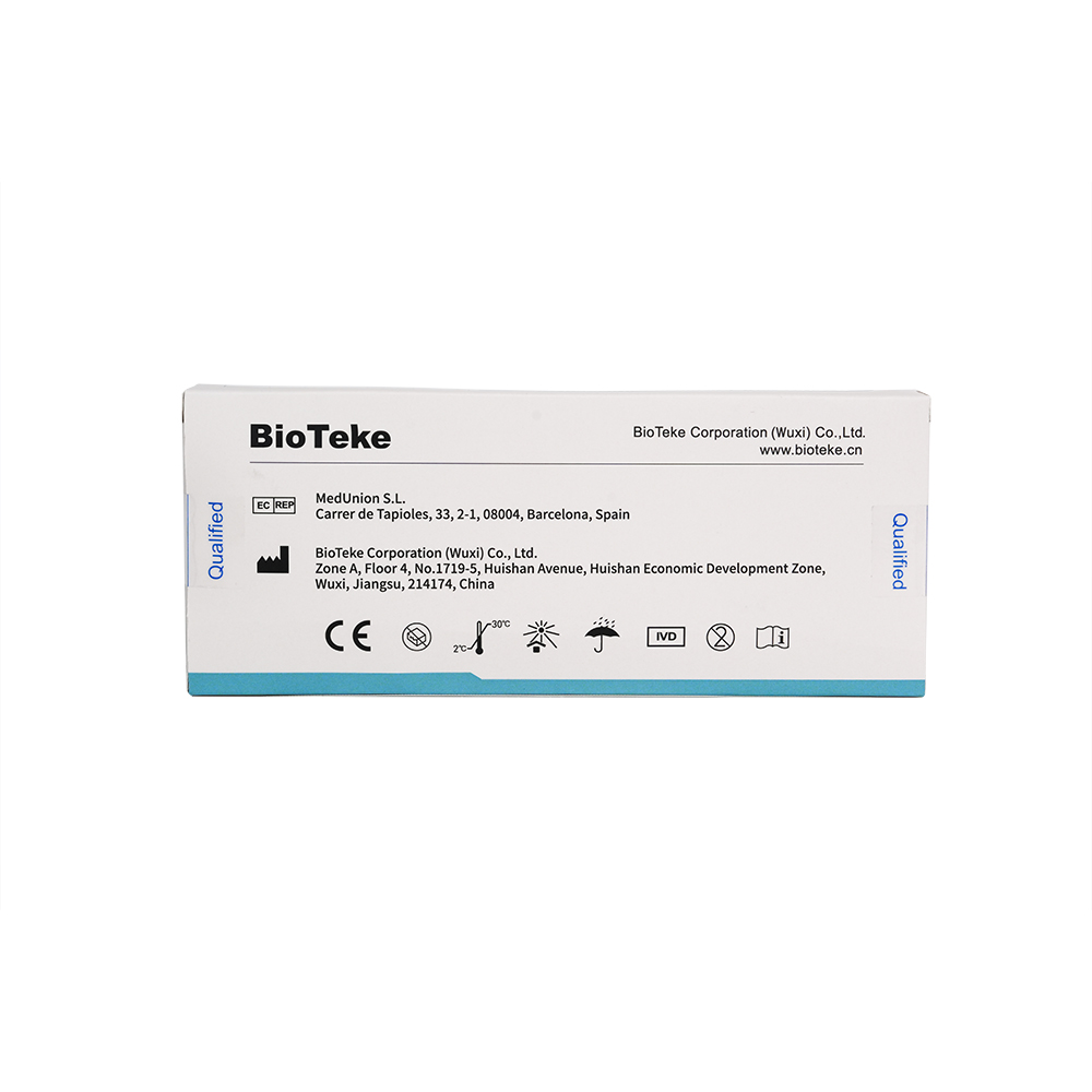 Grupp A Rotavirus/Adenovirus/Norovirus Antigen Rapid Test Kit (Immunochromatographic Analys)