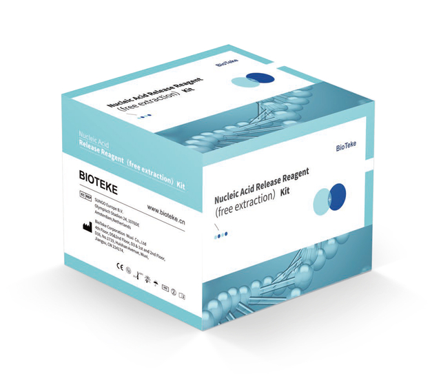 Nukleinsyras frisättningsreagens （Gratis extraktion） Kit