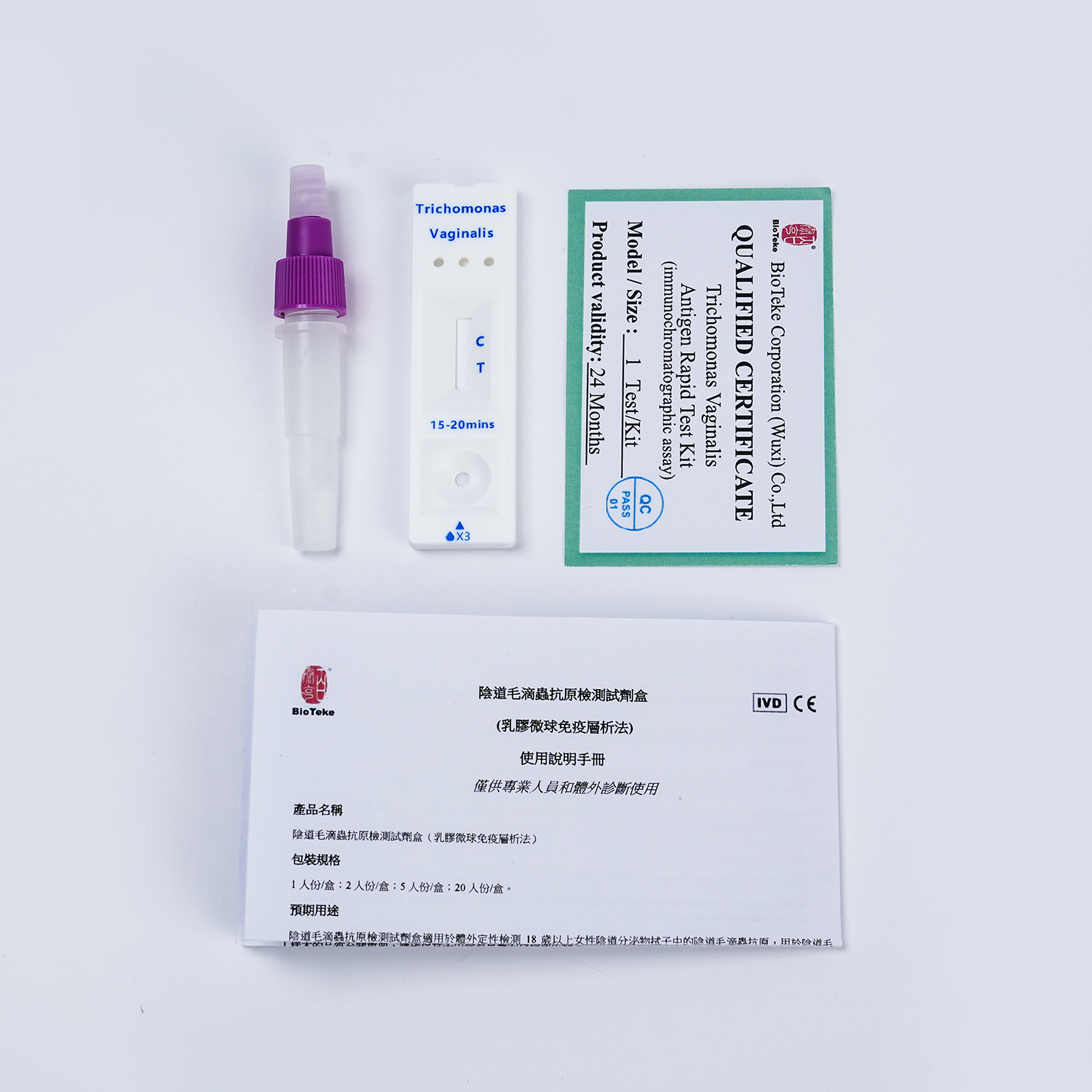 Trichomonas vaginalis snabb test 