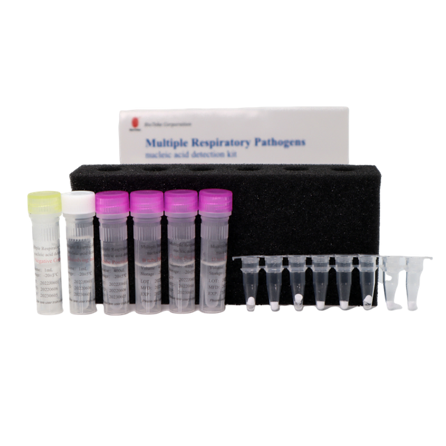 Bioteke Flera andningspatogener nukleinsyrakit (fluorescens PCR -metod)