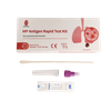 Mycoplasma pneumoniae (MP) antigen snabb testpaket 