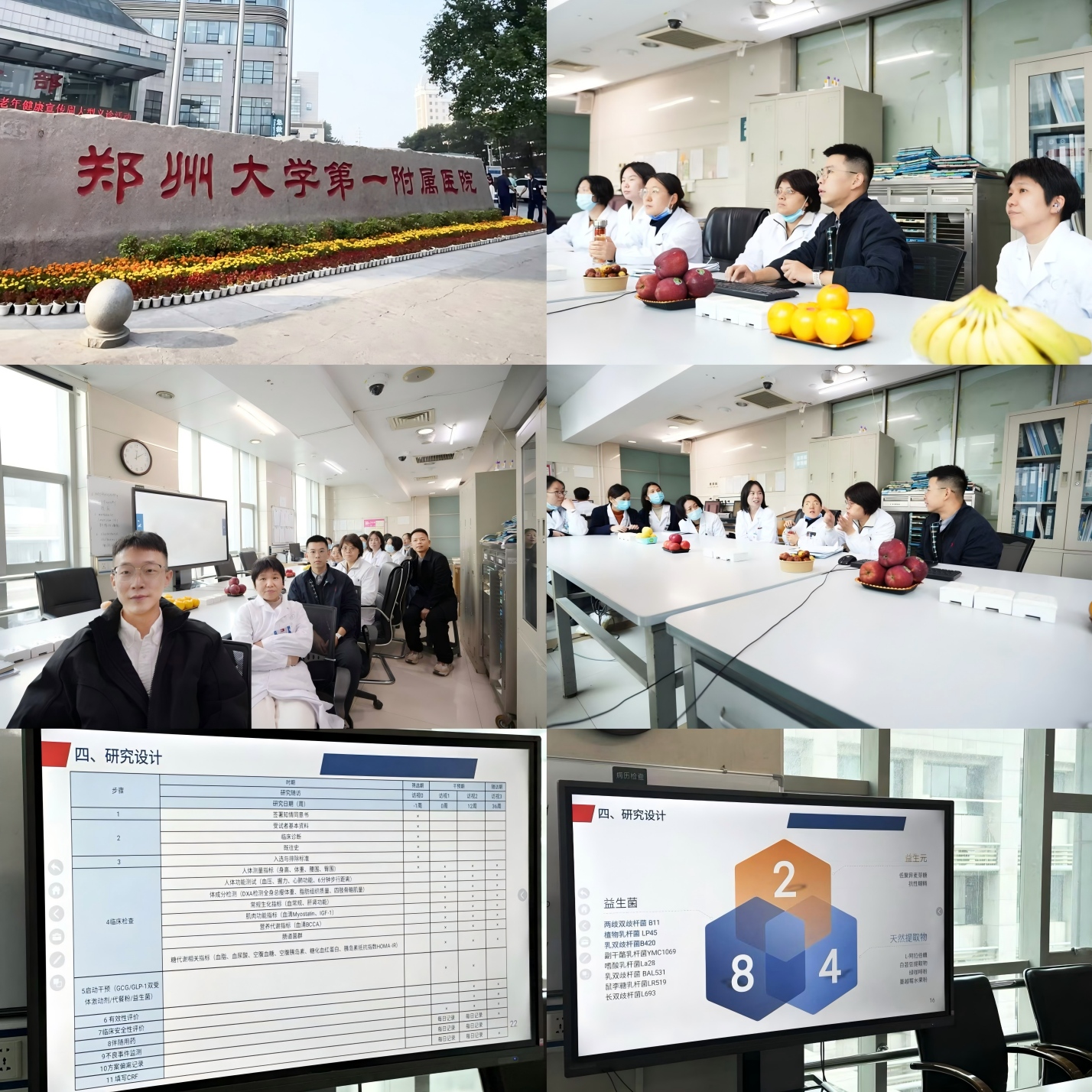 type 2 diabetes treatment.jpg