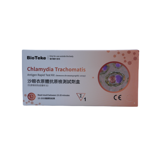 Bioteke Chalamydia trachomatis Rapid Antigen Test Kit At Home STI Diagnostic Testing Cassette