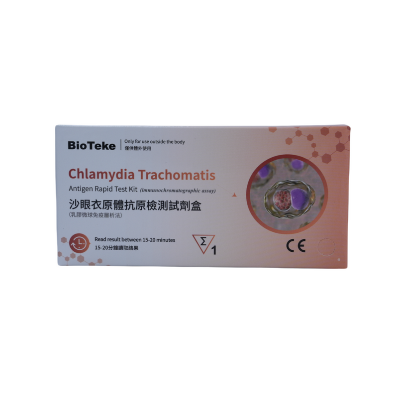 Bioteke Chalamydia trachomatis Rapid Antigen Test Kit At Home STI Diagnostic Testing Cassette