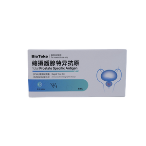 Total prostataspecifika antigen (TPSA) Rapid Test Kit (immunokromatografisk analys)