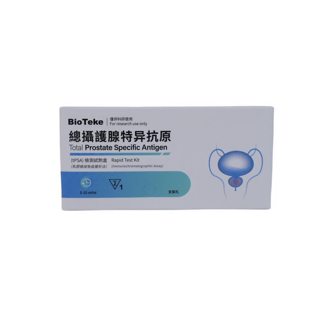 Total prostataspecifika antigen (TPSA) Rapid Test Kit (immunokromatografisk analys)